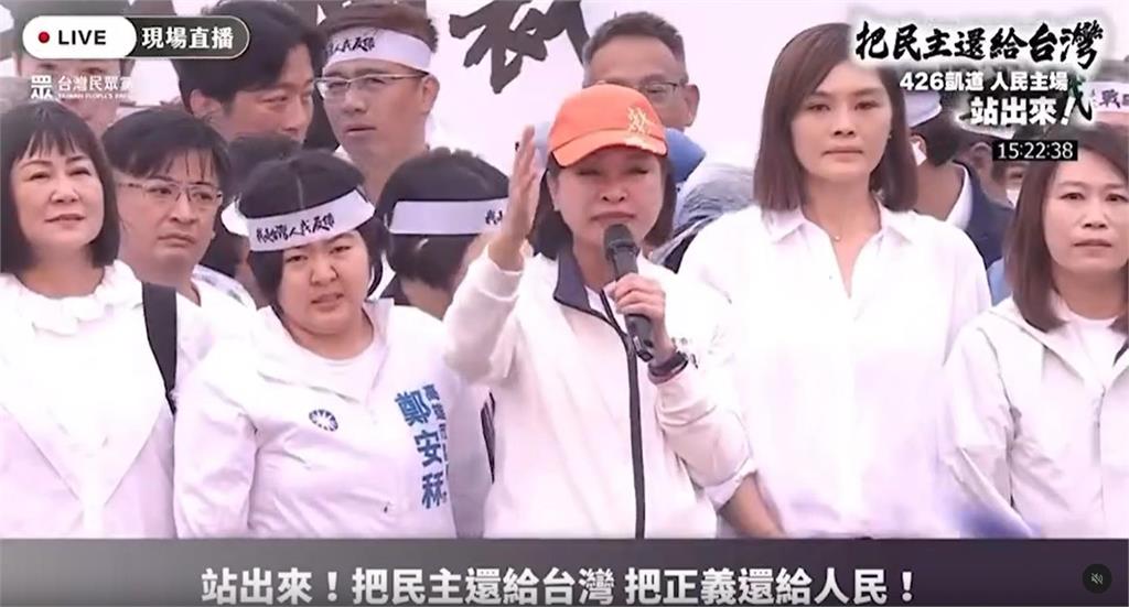 凱道反綠共「狂擠25萬人」沒動員?八炯抓藍營「1句說溜嘴」諷笑:真羨慕