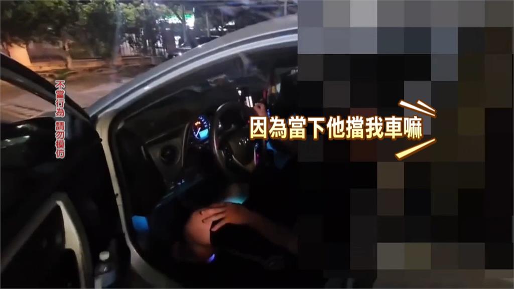 南投埔里街頭傳槍響? 涉案男子:以手機程式播放