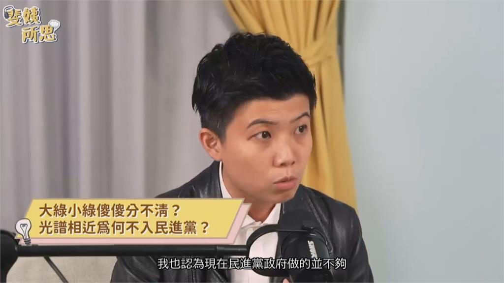 苗博雅攜綠選立委被酸是民進黨　直球回：那柯文哲要不要歸類國民黨