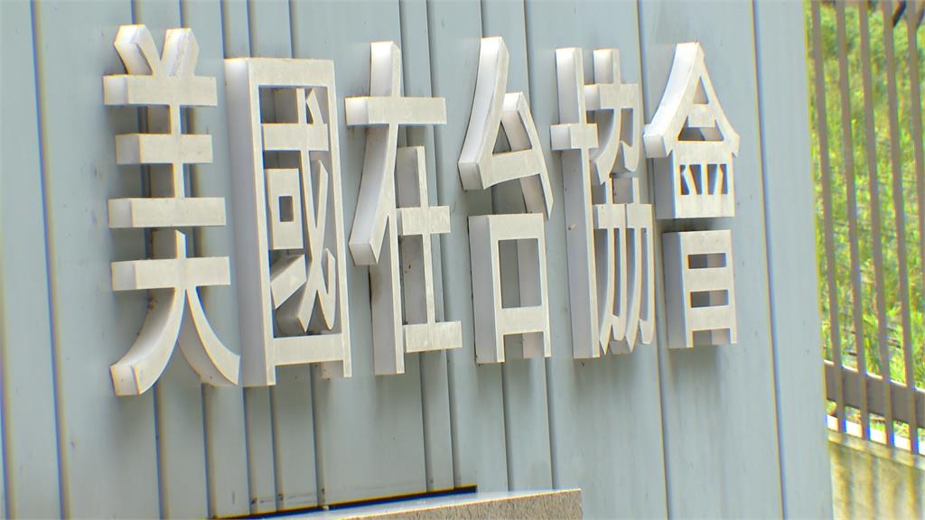 5種美簽申請前社群先公開　網友酸：藍白要開始刪文了