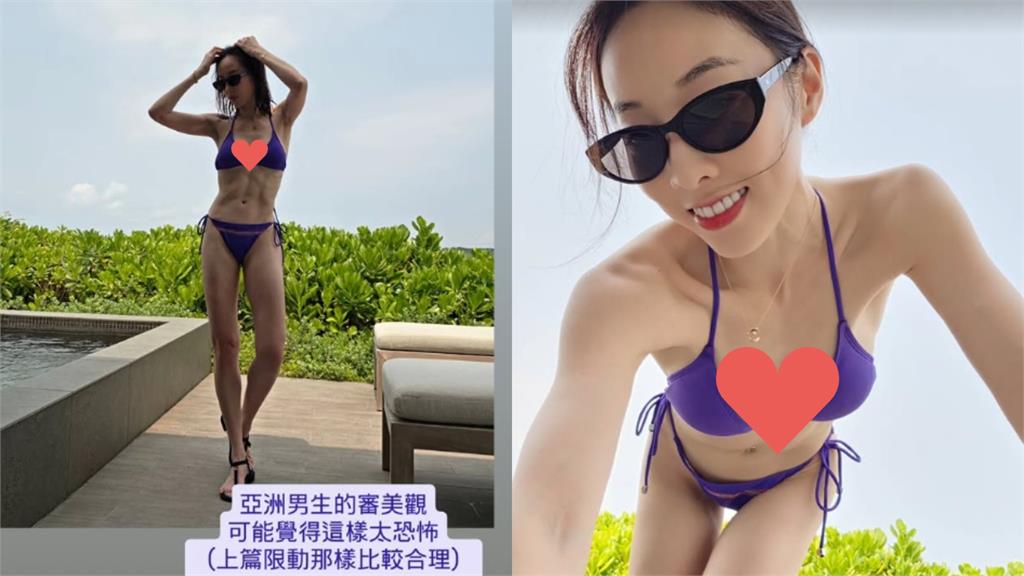 夏語心