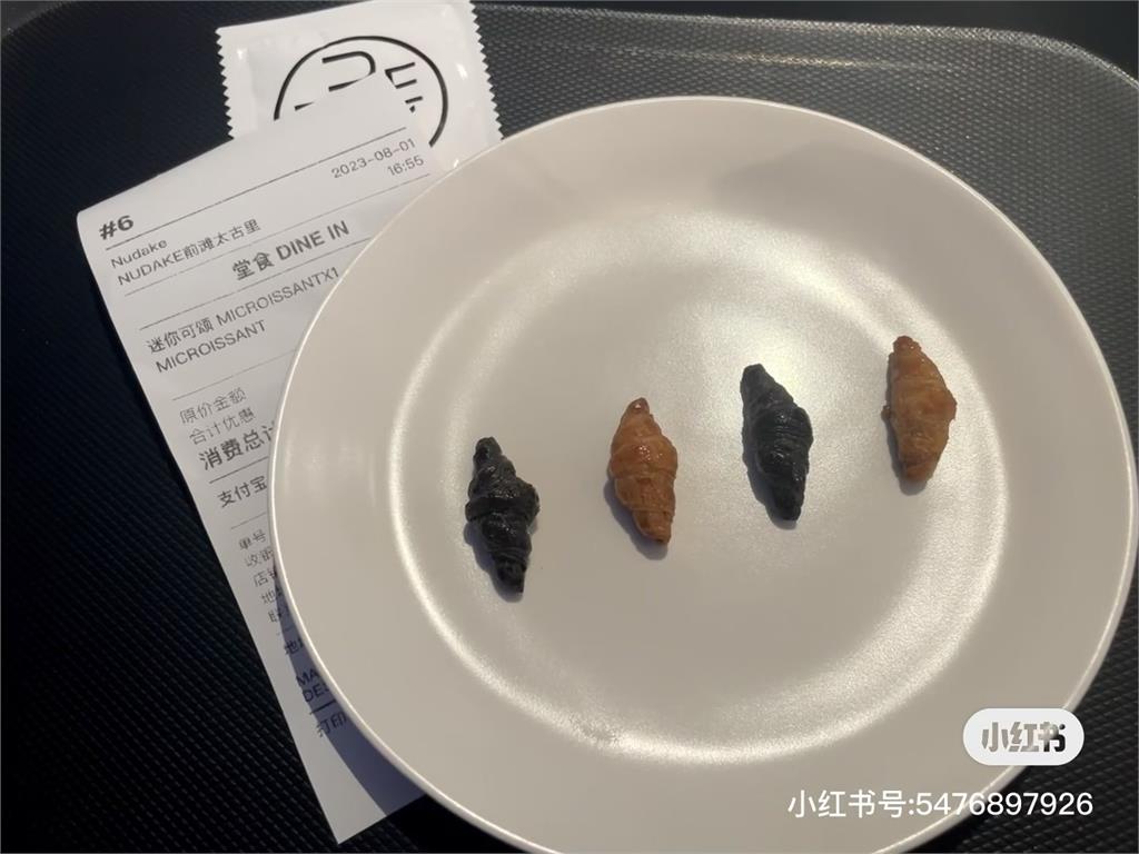 超迷你可頌「和指甲一樣大」4顆要價87元 中國網友全搖頭:實在太坑