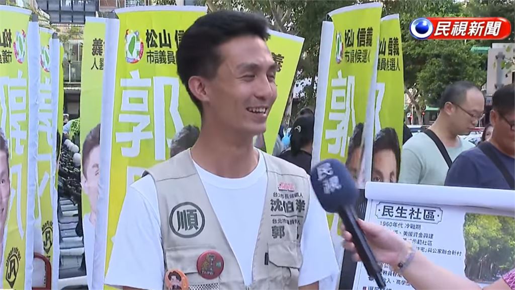 洋流車掃驚見「沈伯洋兒子突現身」！親爆「父子內幕」畫面全放送…網笑：都這麼大了