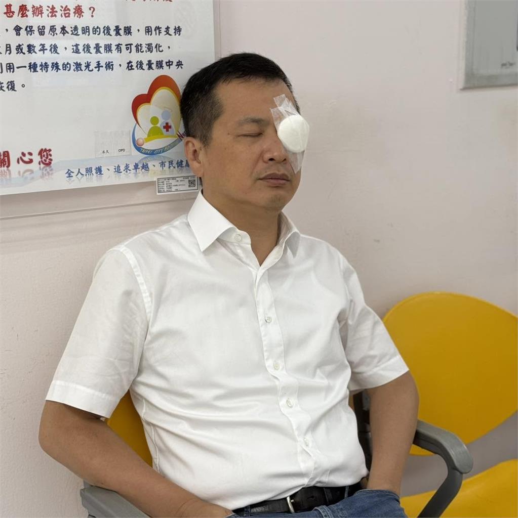 羅智強眼睛急開刀「慘變獨眼龍」!竟氣嗆賴清德「可惡又缺德」震撼畫面曝光
