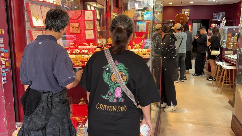 北市老字號銀樓「賣假LV手鍊」？　老闆娘喊冤：只幫忙代購