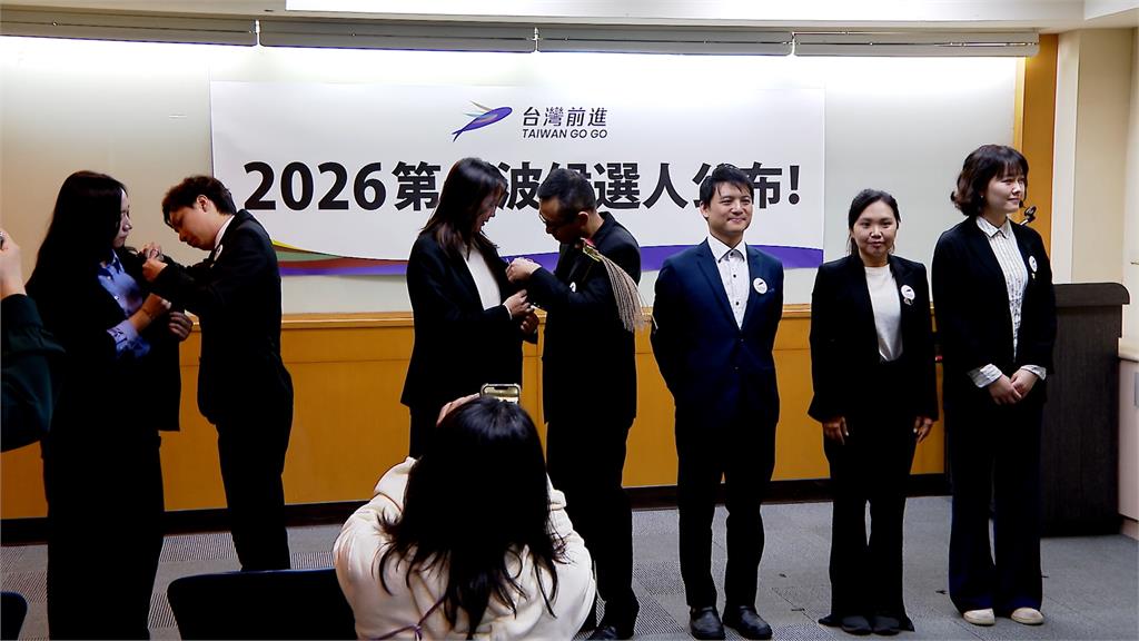 4小黨組"台灣前進陣線"! 王婉諭擬再戰竹市:討論中