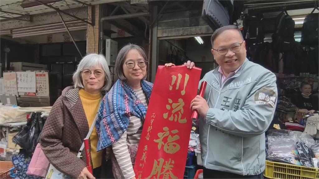 王義川跨海相挺！　赴澎湖發春聯立挺黃健忠、顏家康