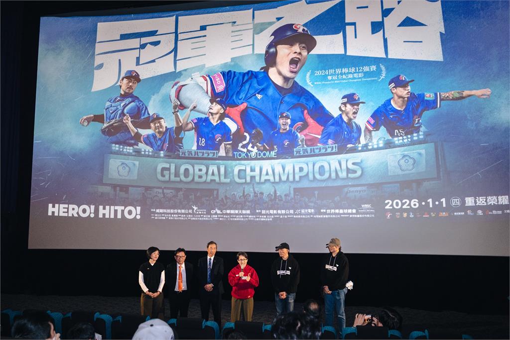 快新聞/第8刷看到哭!蘇巧慧包場《冠軍之路》 神秘大咖現身全場暴動