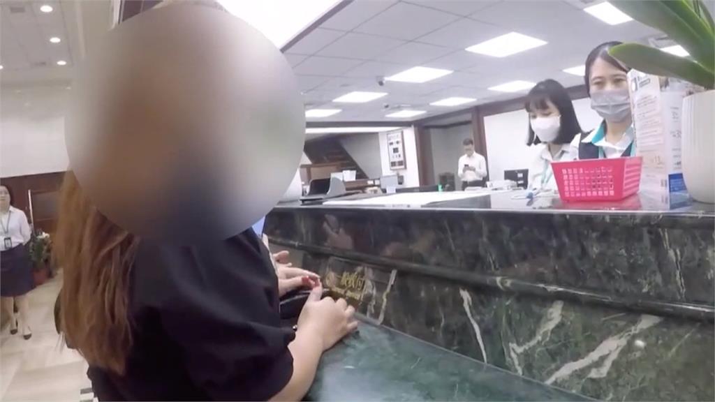 徵才「輕鬆工作」變詐財　竟是假投資虛擬幣養套殺