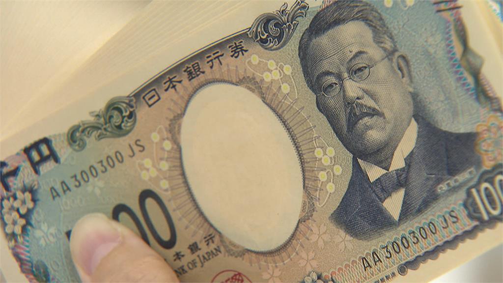 新日鈔來了! 四大銀行換鈔甜甜價讓哈日族嗨翻