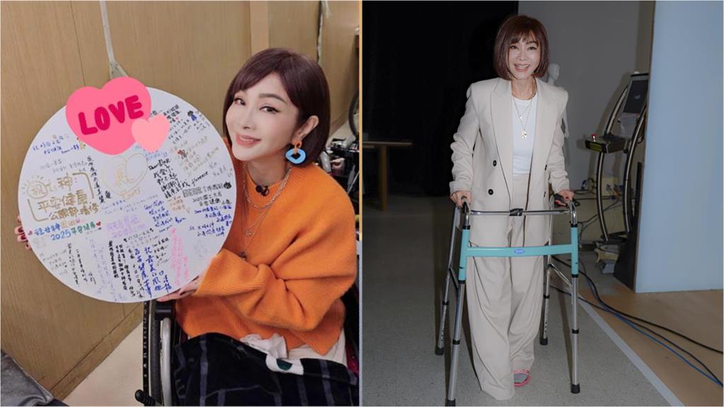 68歲陳美鳳新戀情疑曝光!密會言承旭親密互動曝光…本人害羞回應了