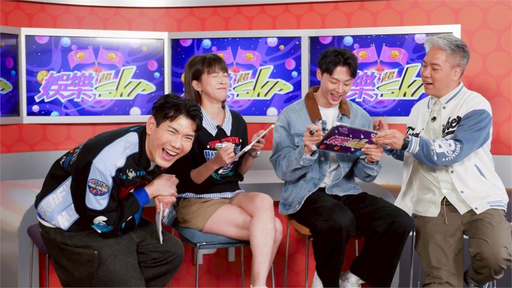 影/蘇晏霈、羅子惟登《娛樂超skr》 爆料接吻內幕:他緊張到親歪了