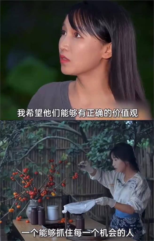 中國YT一姐喊話 「別當網紅」遭炎上:錢都給你賺?李子柒粉絲不服開戰