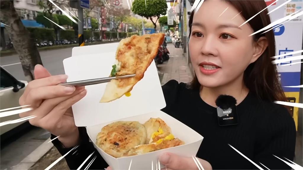 大馬正妹嗨嗑三重無名美食!好吃到原地戀愛 網封:北台灣小吃冠軍