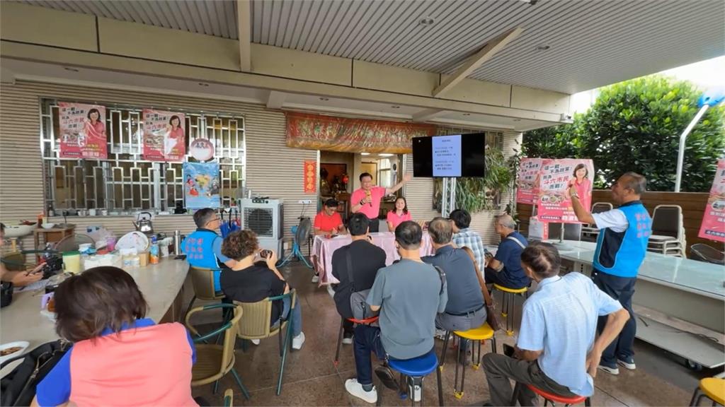 快新聞／國民黨選情慘了！現任的「她」確定參戰淪三腳督　商界大咖怒槓黨中央