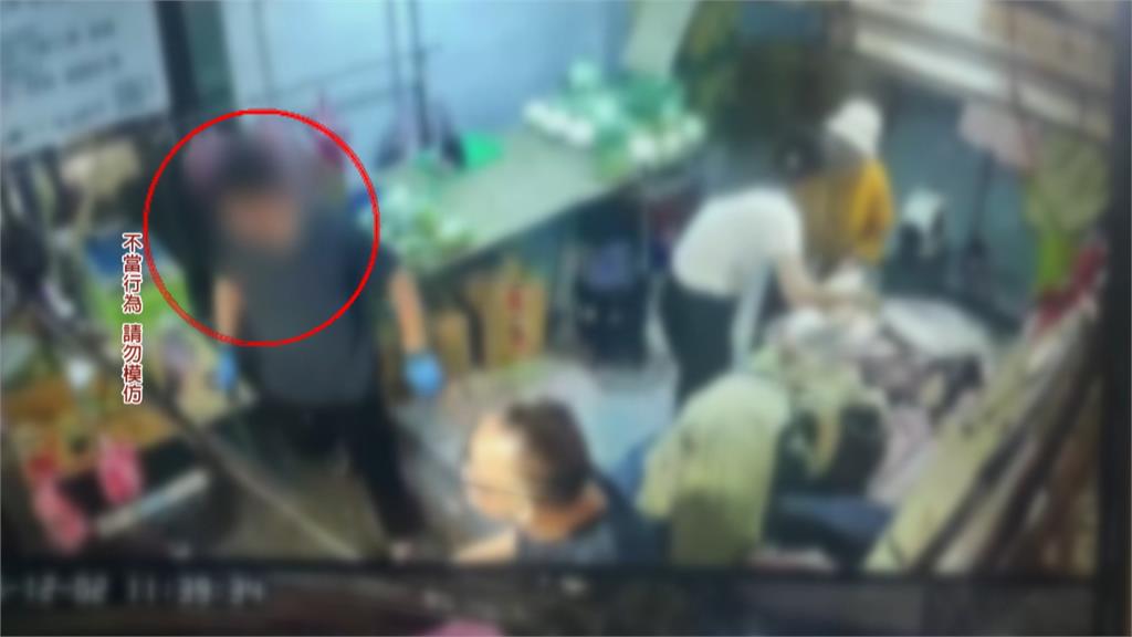 調虎離山之計?婦假藉要老闆幫拿高麗菜 趁機摸走8千元