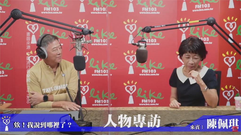 陳佩琪哭了!遭罵夫人干政 曝柯文哲備戰總統大位