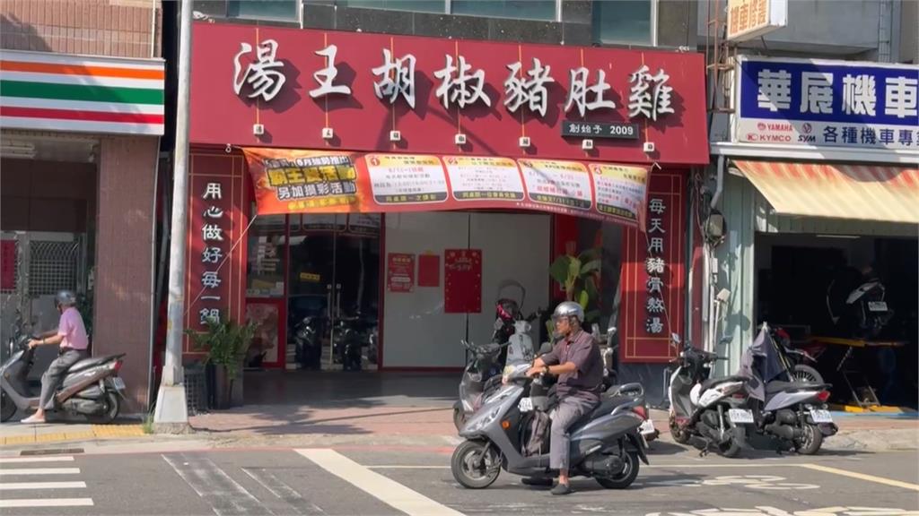 麗尊酒店8月底熄燈！　未來將接洽國際品牌進駐