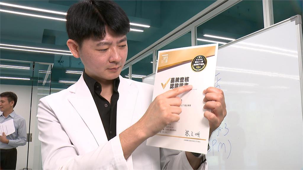 魚油抗發炎不一定有效　最新科技曝「SPM」才是關鍵