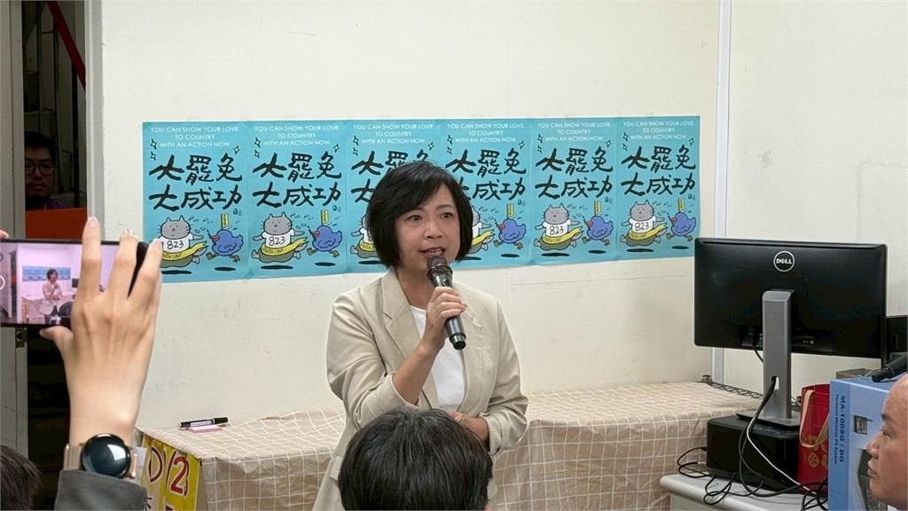 快新聞／再戰823！「中二解顏」罷免總部成立　狠酸顏寬恒：比水餃還無料