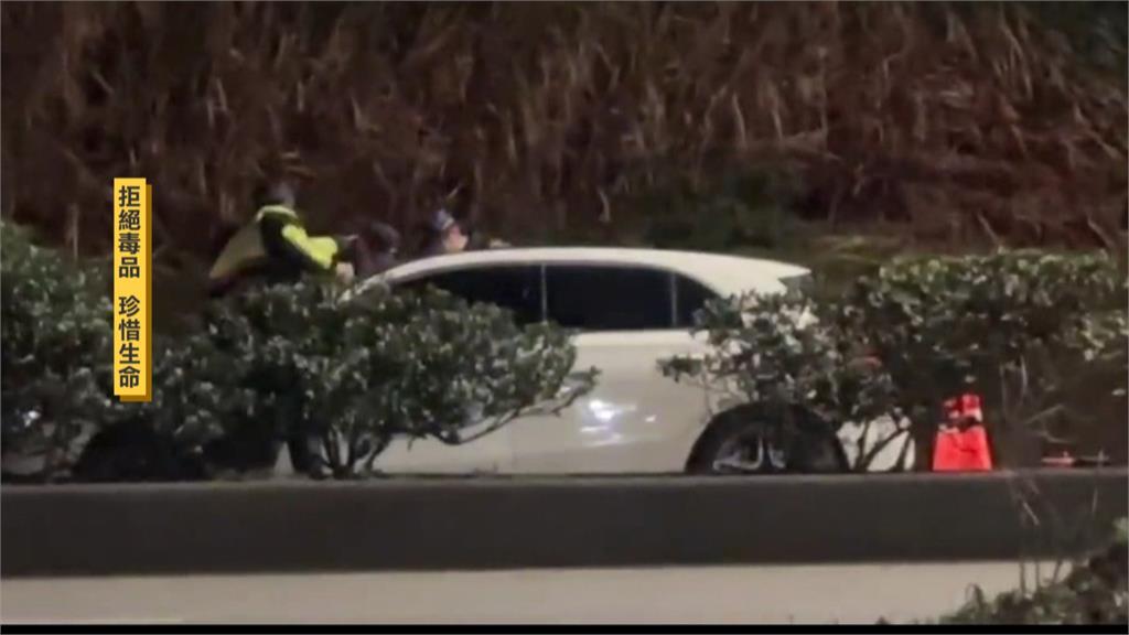 獨家！新北男載妹公路狂飆拒警盤查　搜出毒品還無照