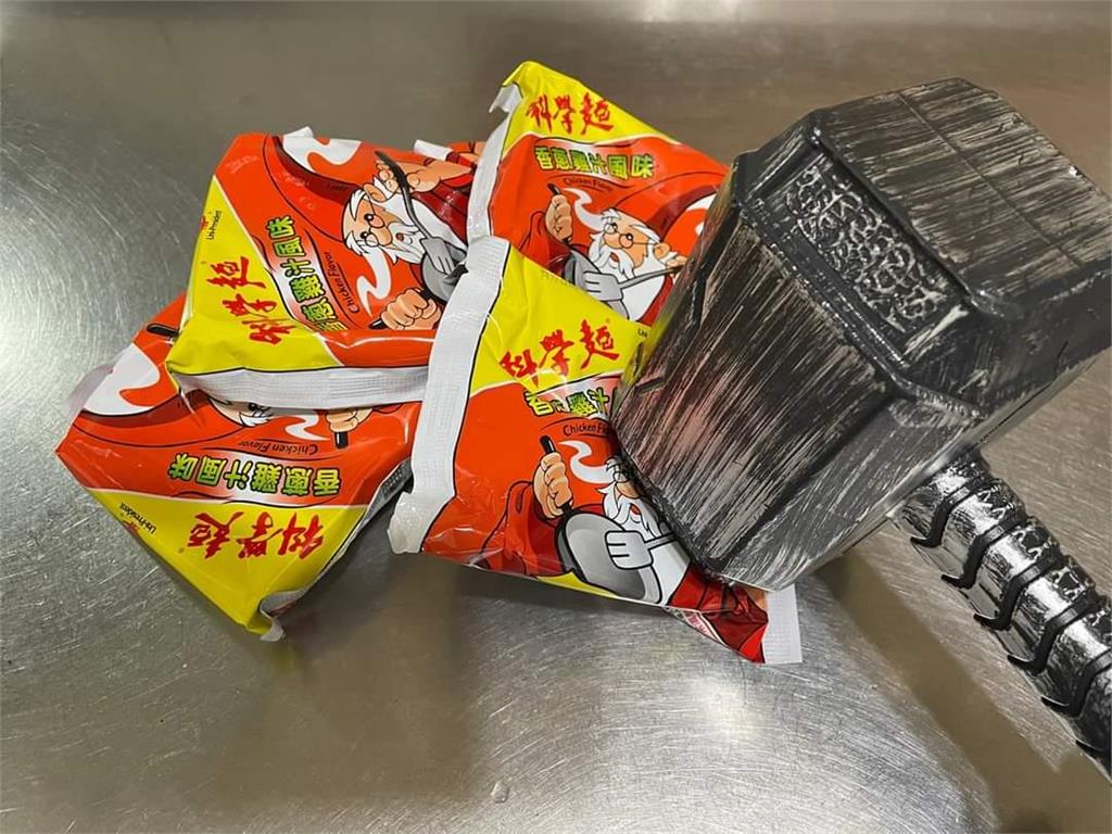 耶誕交換禮物收到「紓壓大禮包」 3商品超神組合網讚:有創意!