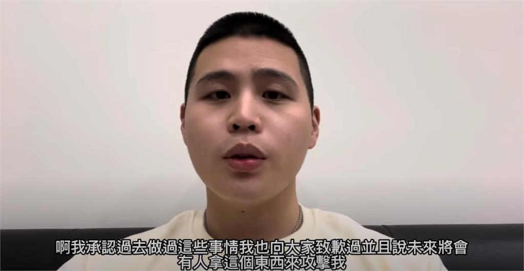 遭爆「中國召妓」陳柏源認了!反嗆詹江村:先回應你跟女粉絲的屁股胎記事件