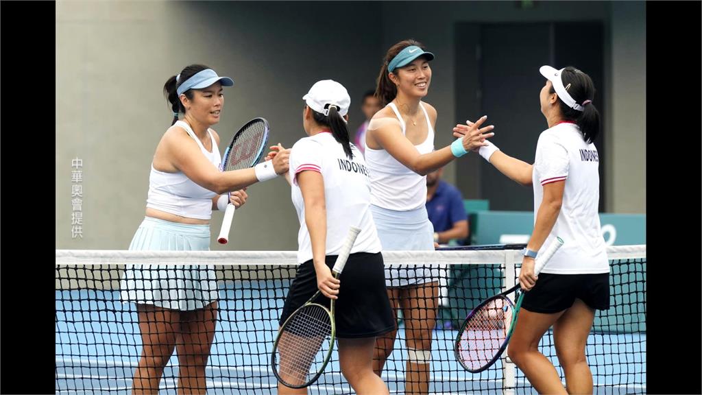 亞運網球女雙　台灣兩組合確定金包銀