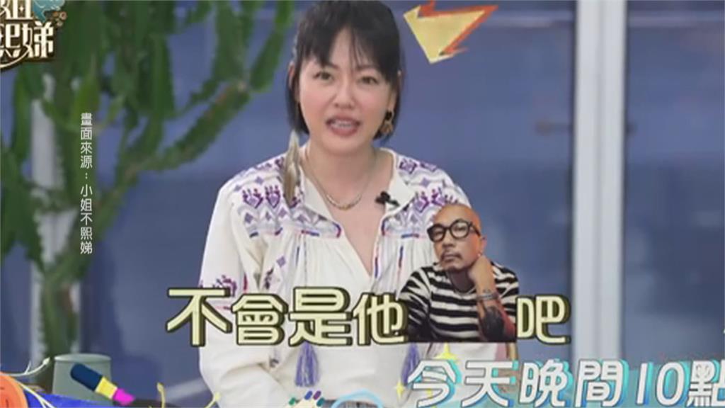 不滿提大S、具俊曄戀情 汪小菲開嗆小S!