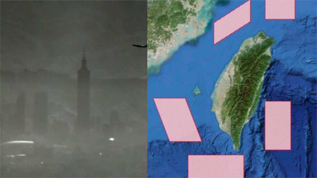 中共軍演之際⋯台海上空驚見「神祕美國軍機」！國防部證實：有他國軍機活動