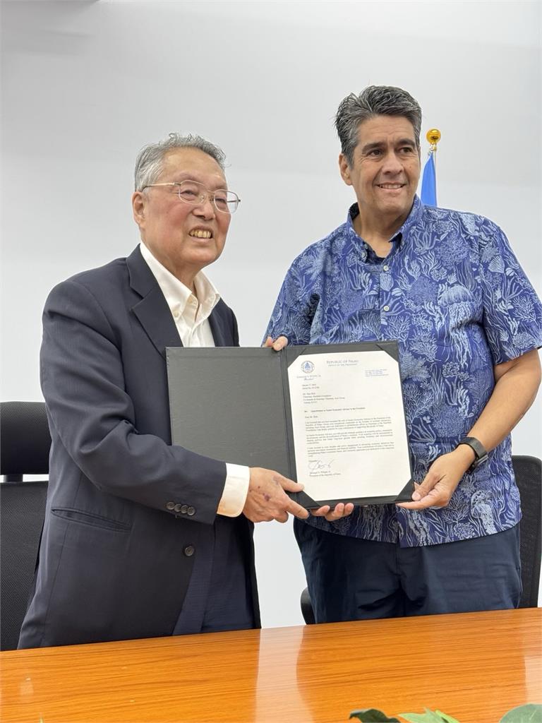 帛琉總統聘施振榮為高級經濟顧問 攜手推動帛琉經濟並展開創新經濟合作