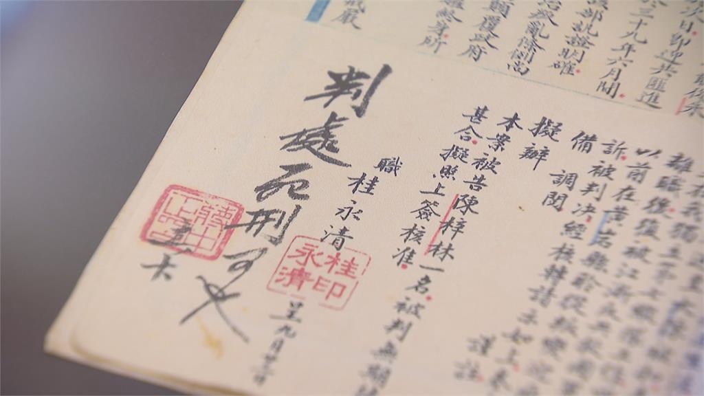 拋中正紀念堂轉型!蔣萬安:改台灣建設紀念館