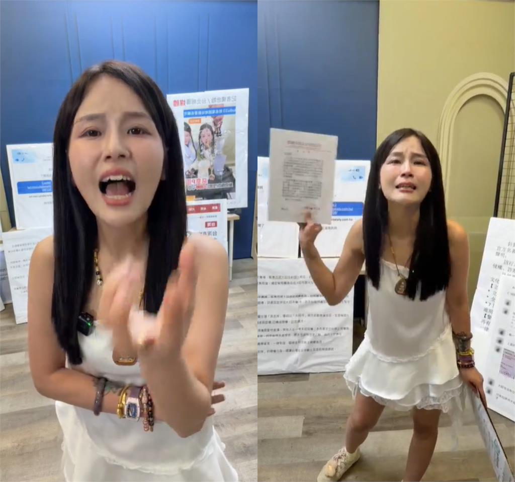 丟丟妹控「遭抹黑」損失千萬!崩潰怒發「4聲明自清」:不能抹滅我人格