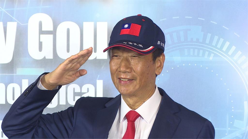 四年前負氣離開國民黨 郭台銘鞠躬道歉