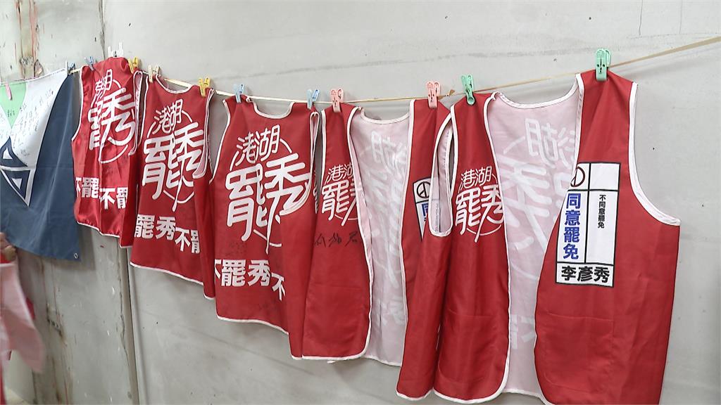 中共網軍滲透到罷團群組？　陳又新曝：可疑帳號被戳破惱羞逃離