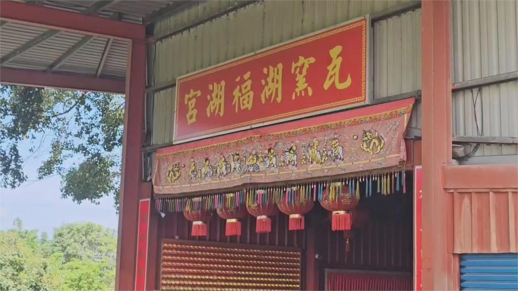 男疑酒後毆女友還自爆販毒 竟是派出所所長之子