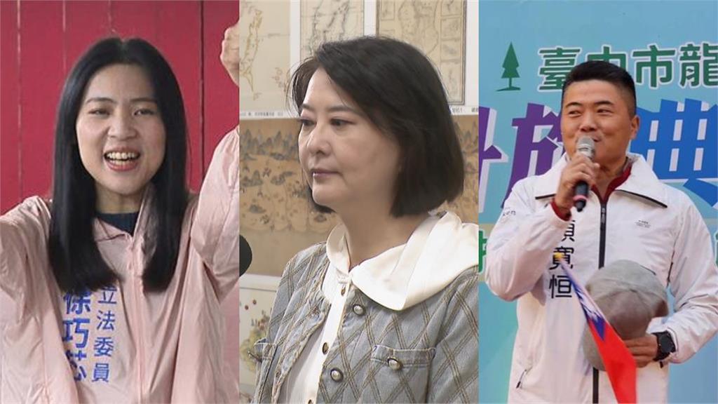 罷免連署率「TOP3大洗牌」最新榜單曝!徐巧芯175%奪冠、傅崐萁被踢出