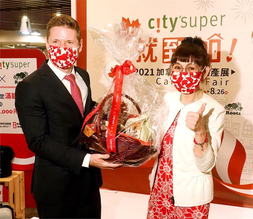 遠東百貨、city’super攜加拿大辦事處 祭百款加拿大美食 讓你一秒就到「加」