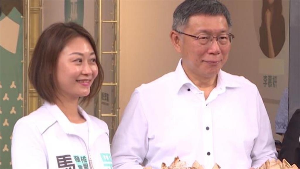 不只柯文哲遭判17年!他1圖曝光「民眾黨涉案地圖」竟遍布全台:找回良心