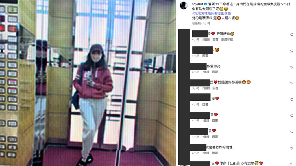 舒淇「未轉發反日貼文」微博神隱4天！突「包緊緊」低調現身香港逛街