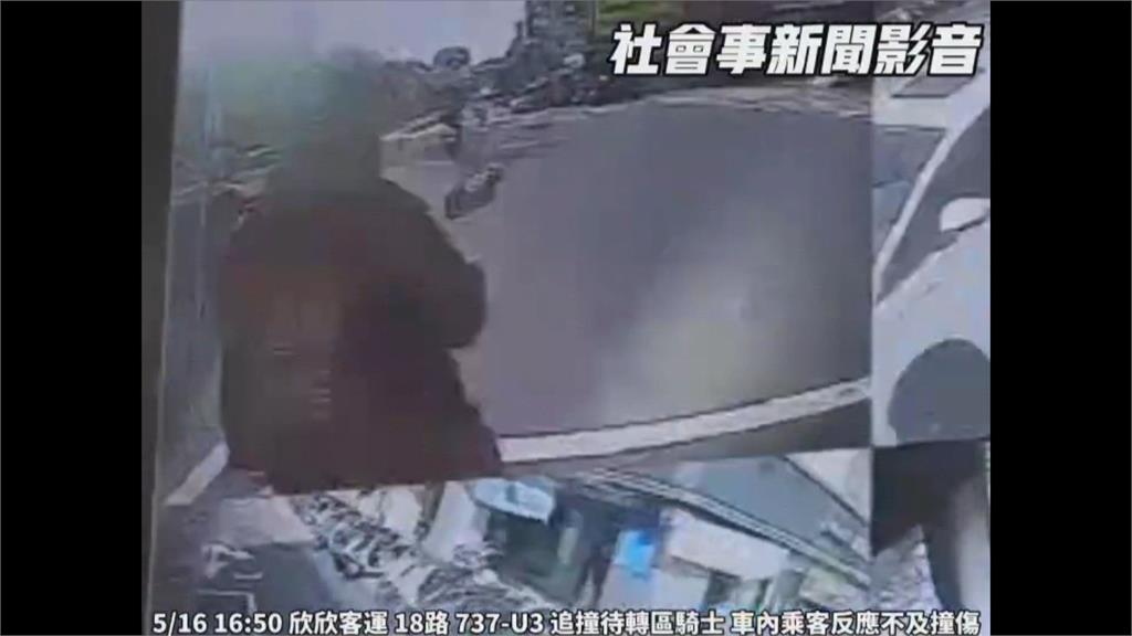 客運剎車不及!騎士遭撞噴飛 1乘客疑頸椎骨折進加護病房