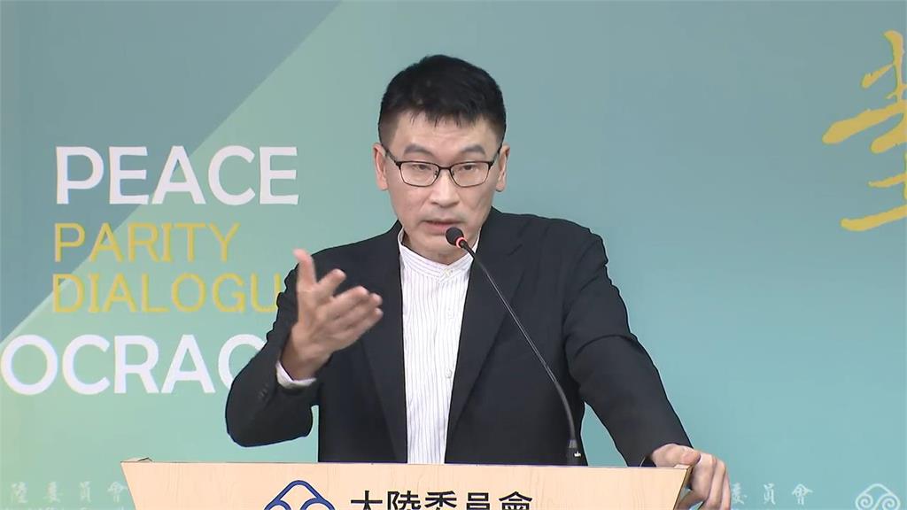 快新聞／雙城論壇預計台北舉行！上海踩線團遭「降級」蔣萬安要求說明　梁文傑回應了