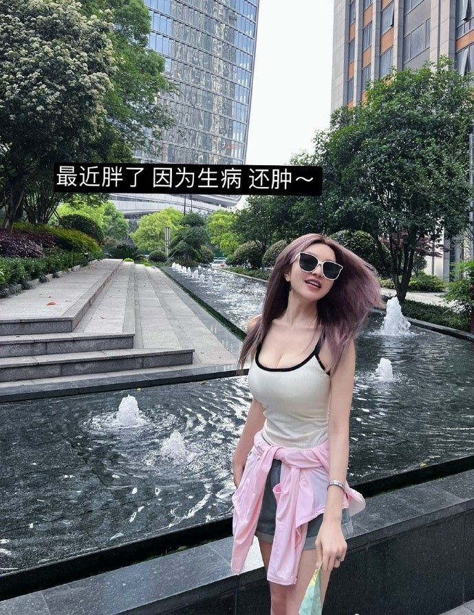 周揚青脫了「這裡全裸」 出現1片紅讓她喊1句 周揚青脫了「這裡全裸」!現1片紅讓她喊1句話 網驚:又變大了?