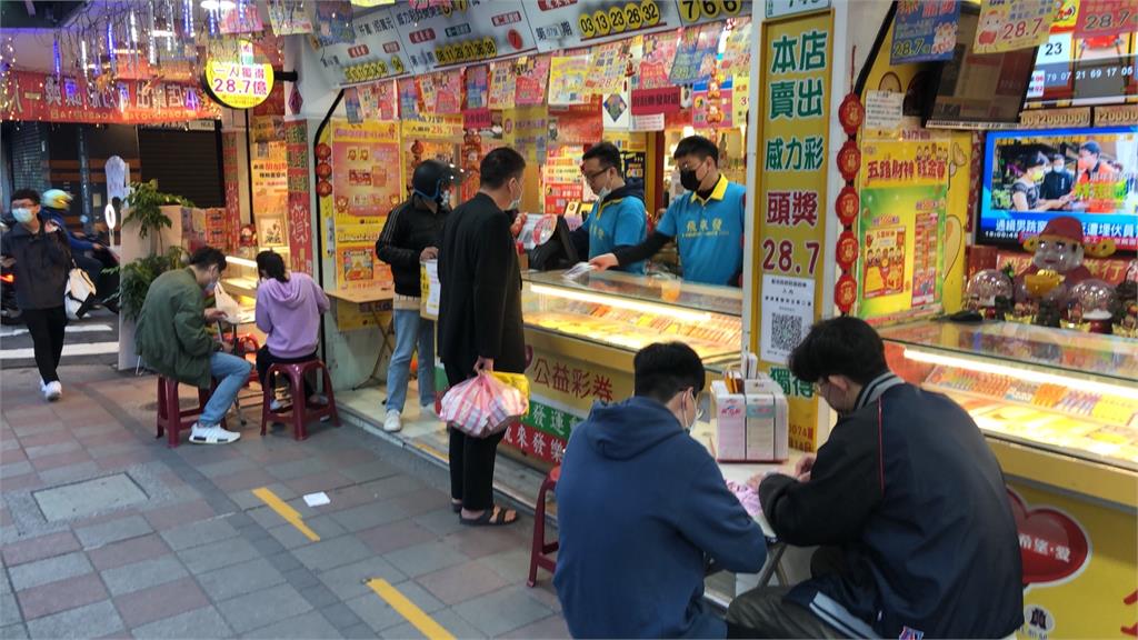 威力彩連32槓⋯頭獎飆16.5億!命理師揭有「5徵兆」快下注:要發財了
