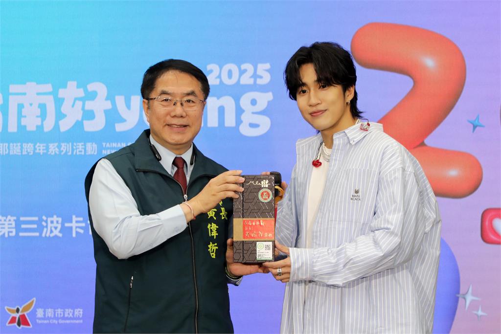 李俊昊跨年在台南 黃偉哲:台日韓天團陪大家倒數