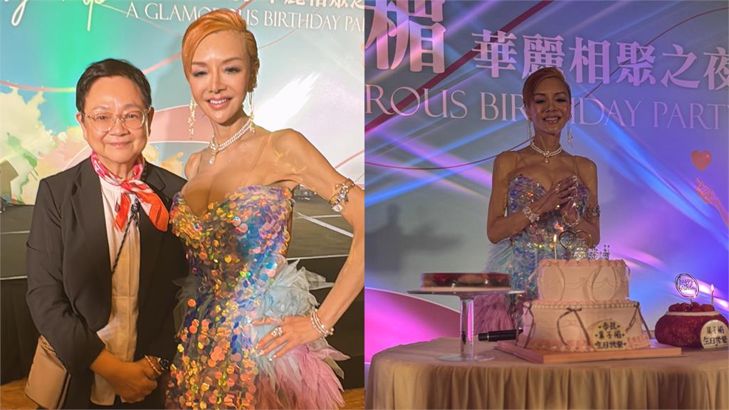 SSR女神葉子楣59歲生日「炸出誠意」!真相照流出驚見大咖港星全到齊