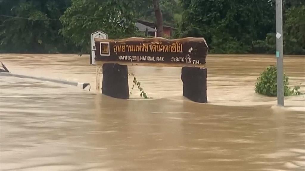 泰國南部大雨數十萬人受災 9人不幸喪命
