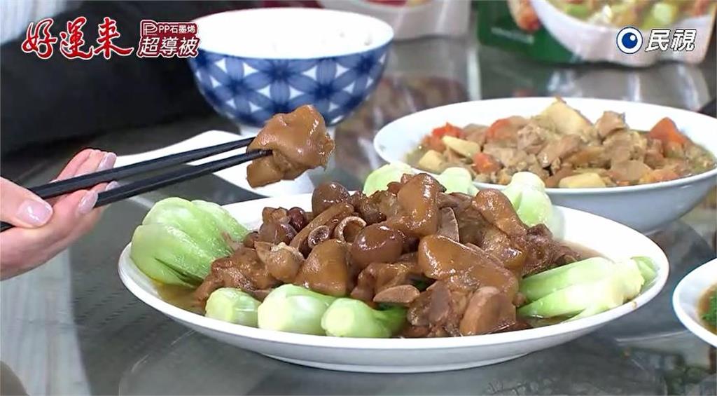 廚房小白神救援 只要有了「它」，3分鐘輕鬆搞定一桌澎湃好料，五星級主廚手藝不是夢