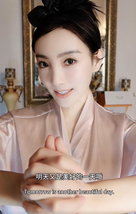 美女主持睡前「火辣養生操」!不只美腿「加碼2福利」粉嗨:誰睡得著
