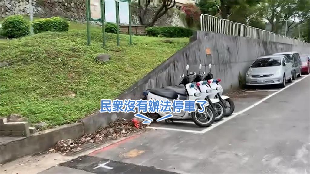 士林仰德大道一段巷弄停車格停滿警車 警車占用一般車位?警方說分明!